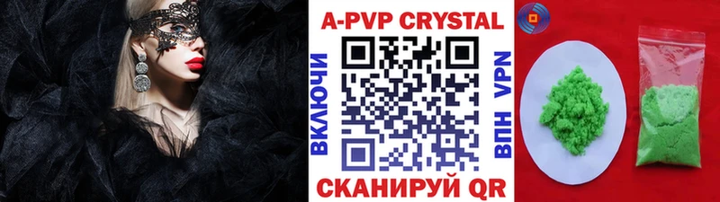 Хочу наркоту Суджа ЭКСТАЗИ  Cocaine  Мефедрон  Бошки Шишки  ГАШИШ 