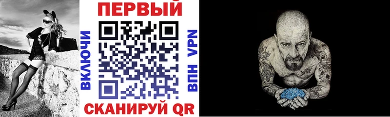 Амфетамин Premium  Суджа 