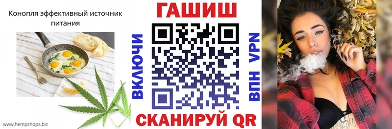 Еда ТГК марихуана  где купить наркоту  Суджа 
