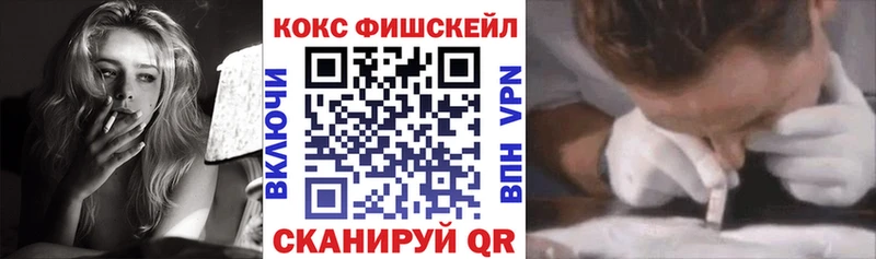 КОКАИН 97%  Суджа 