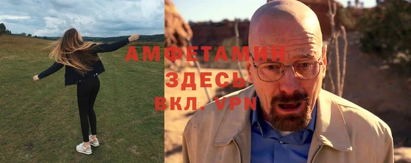 марки lsd Медвежьегорск