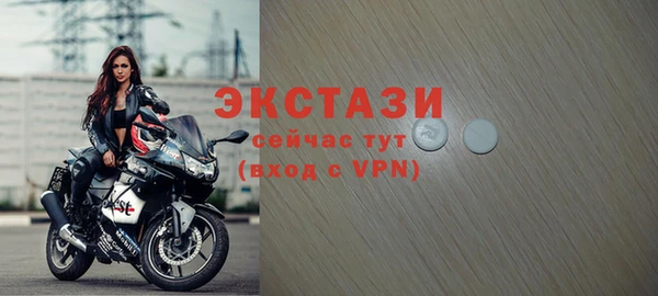 мдпв Майский