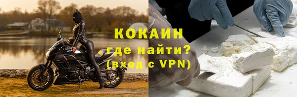 метадон Мегион