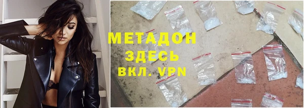 дмт Медногорск