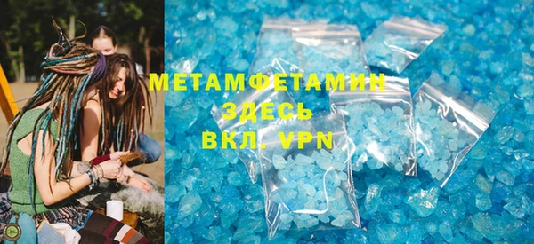 марки lsd Медвежьегорск