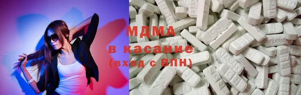 марки lsd Медвежьегорск