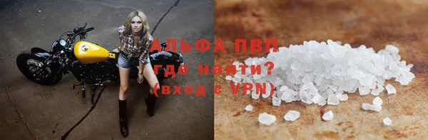 дмт Медногорск
