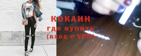 марки lsd Медвежьегорск