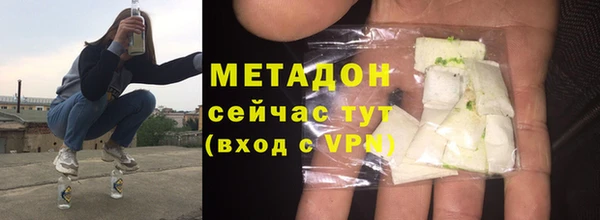 дмт Медногорск