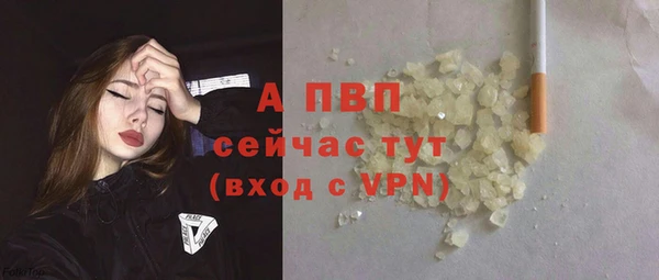 марки lsd Медвежьегорск