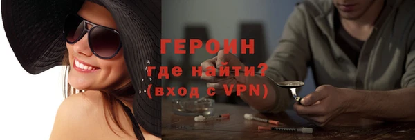дмт Медногорск