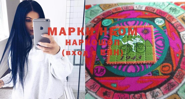 марки lsd Медвежьегорск