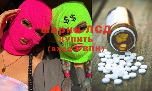 метадон Мегион
