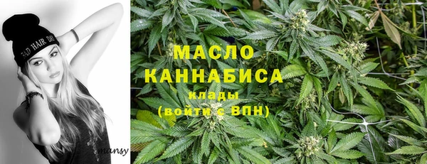 марки lsd Медвежьегорск