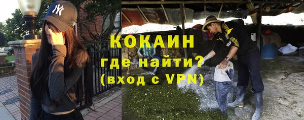 метадон Мегион