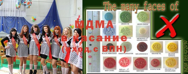 метадон Мегион