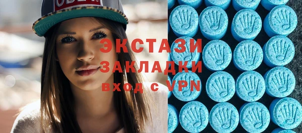 марки lsd Медвежьегорск