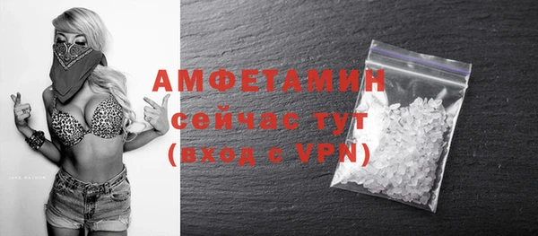 метадон Мегион