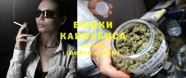 метадон Мегион