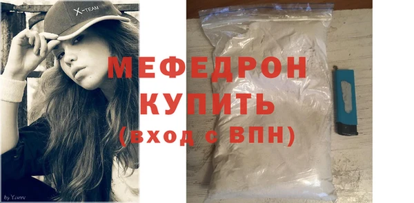 марки lsd Медвежьегорск