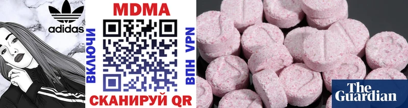 МДМА crystal  Суджа 