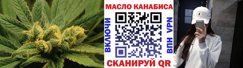 ТГК вейп Суджа